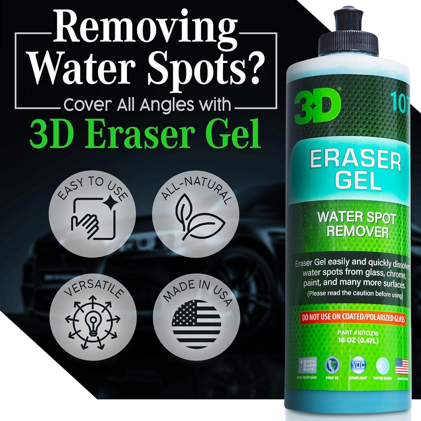 3D Eraser Gel