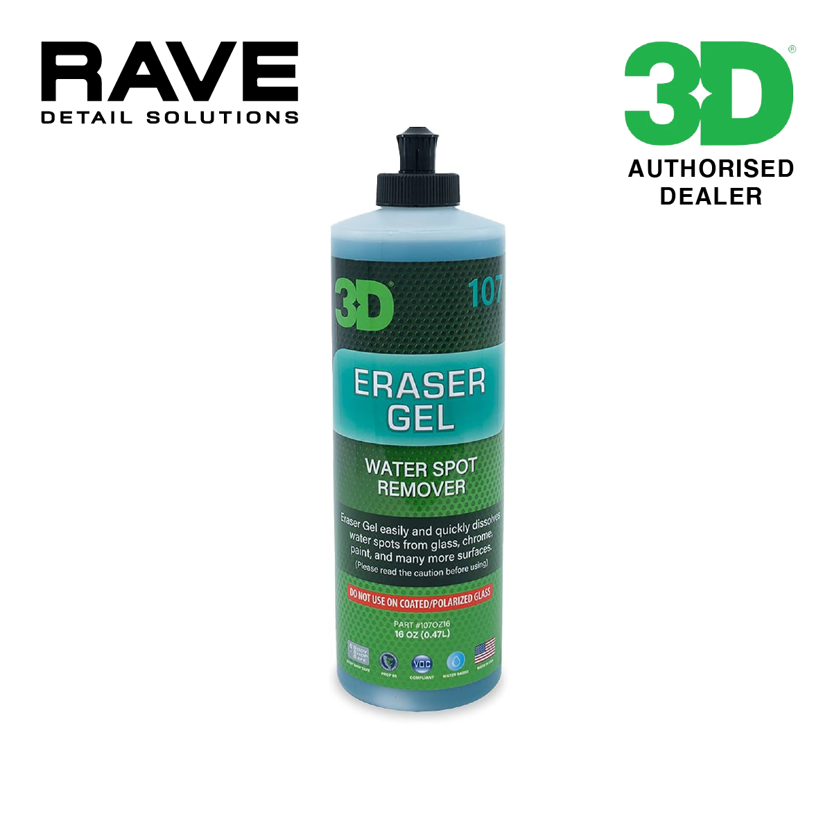 3D Eraser Gel